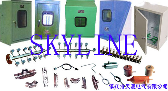 鎮(zhèn)江市天涯電氣有限公司518cu.com